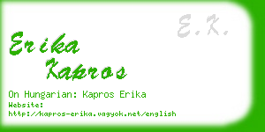 erika kapros business card